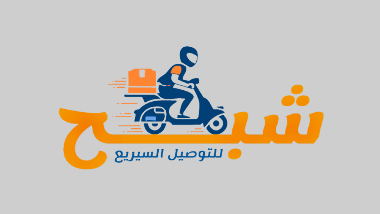 Shabah Delivery